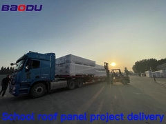 پروژه پانل های سقف مدرسه کنز