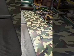 کپسول فولادی باودو