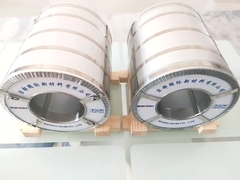 کارخانه طومار فولادی باودو