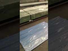 ورق فولادی باودی