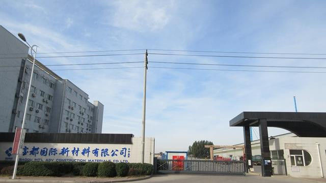 چین Baodu International Advanced Construction Material Co., Ltd. نمایه شرکت
