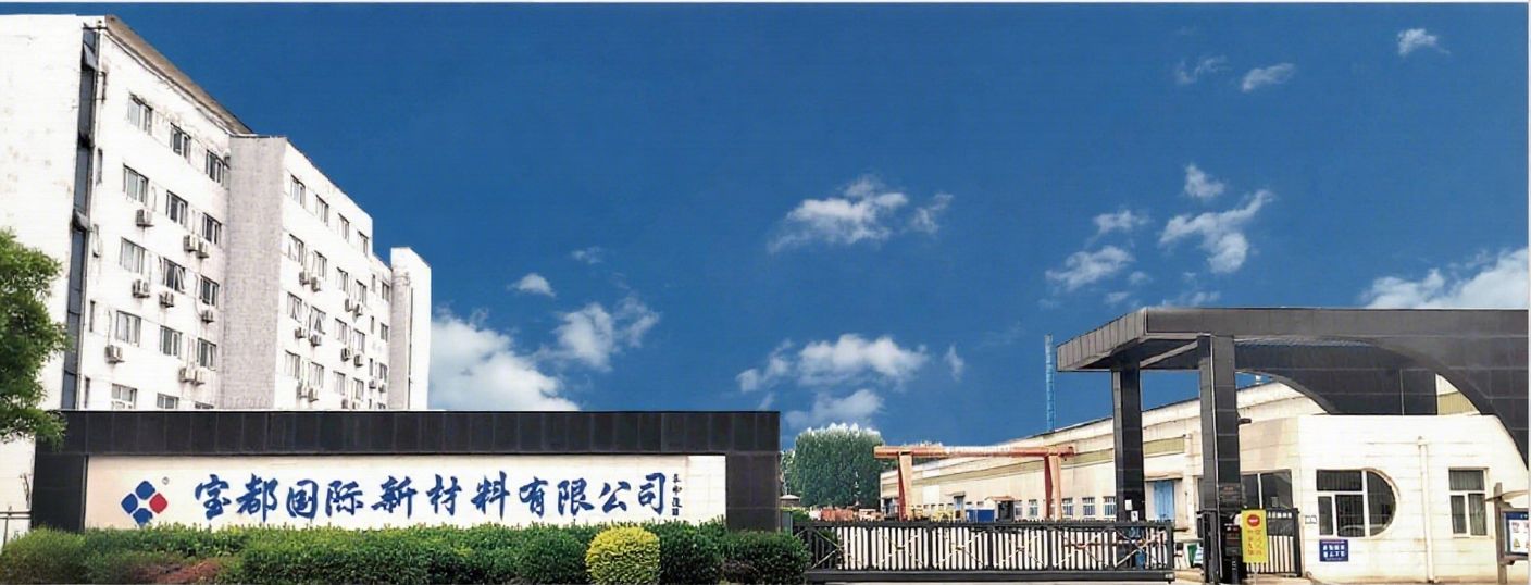 ساندویچ پانل پلی اورتان